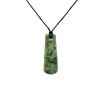 Wild at Heart New Zealand Greenstone Pendant on Cord