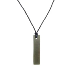 Wild At Heart NZ Greenstone Pendant on Cord